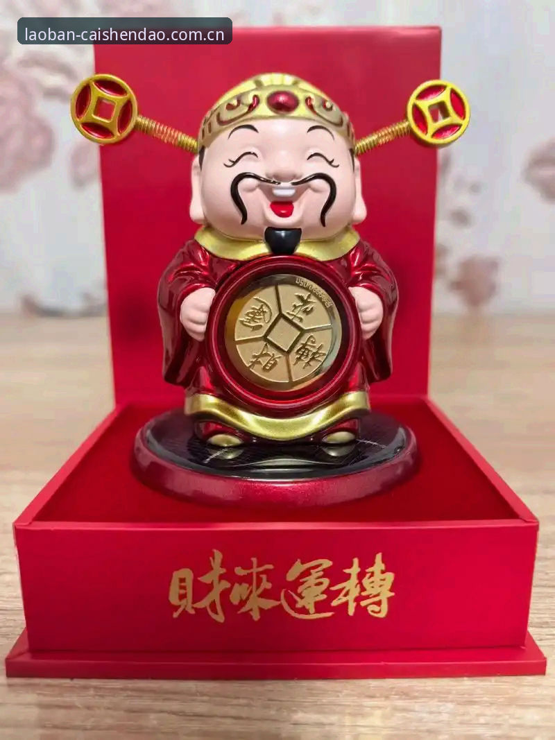 财神到平台深度评测：好运连接每一刻的沉浸式娱乐新体验