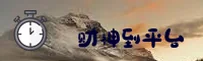 财神到(CAISHENDAO)官方网站 · 好运时时有 · F4N9