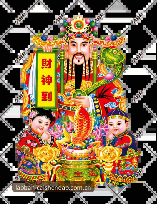 财神到官方渠道全攻略：从下载到安装的完整操作教程